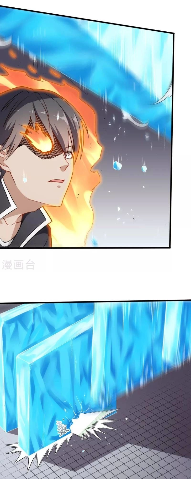 Vườn Trường Cuồng Sư Hệ Thống Chapter 50 - 7