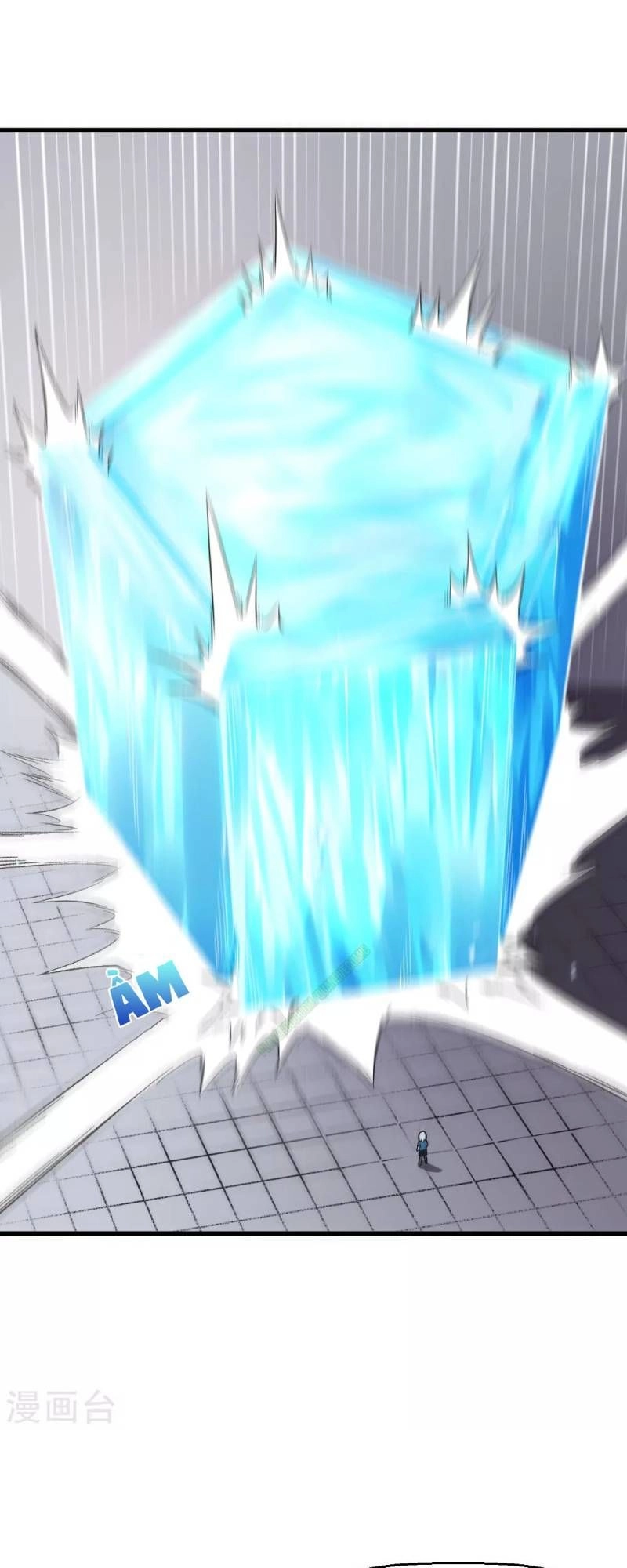 Vườn Trường Cuồng Sư Hệ Thống Chapter 50 - 15