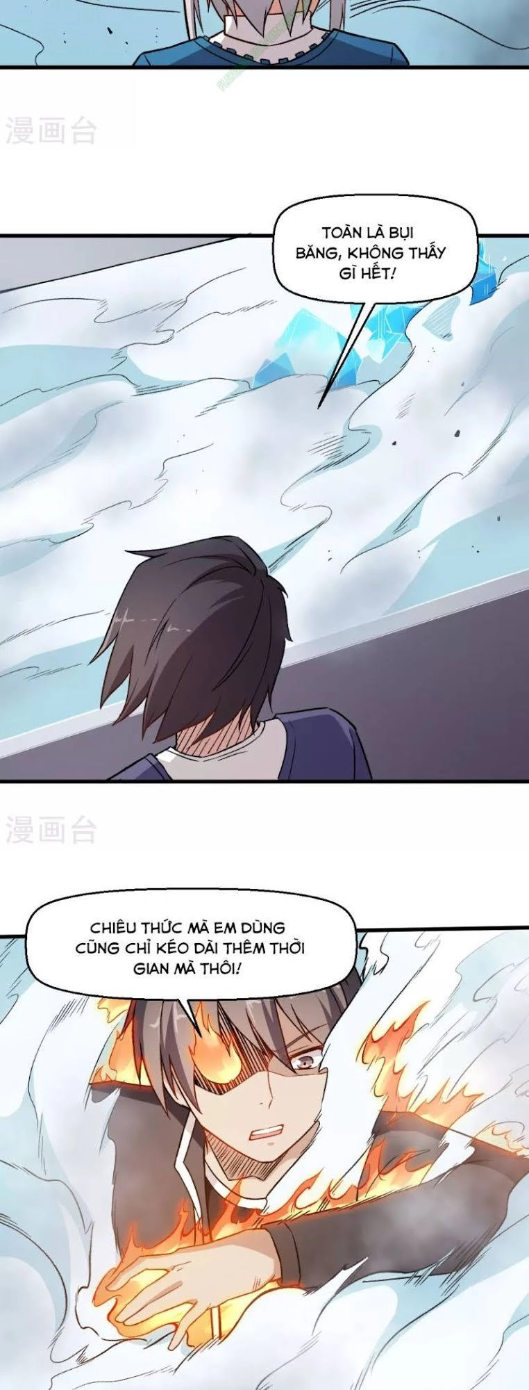 Vườn Trường Cuồng Sư Hệ Thống Chapter 50 - 18