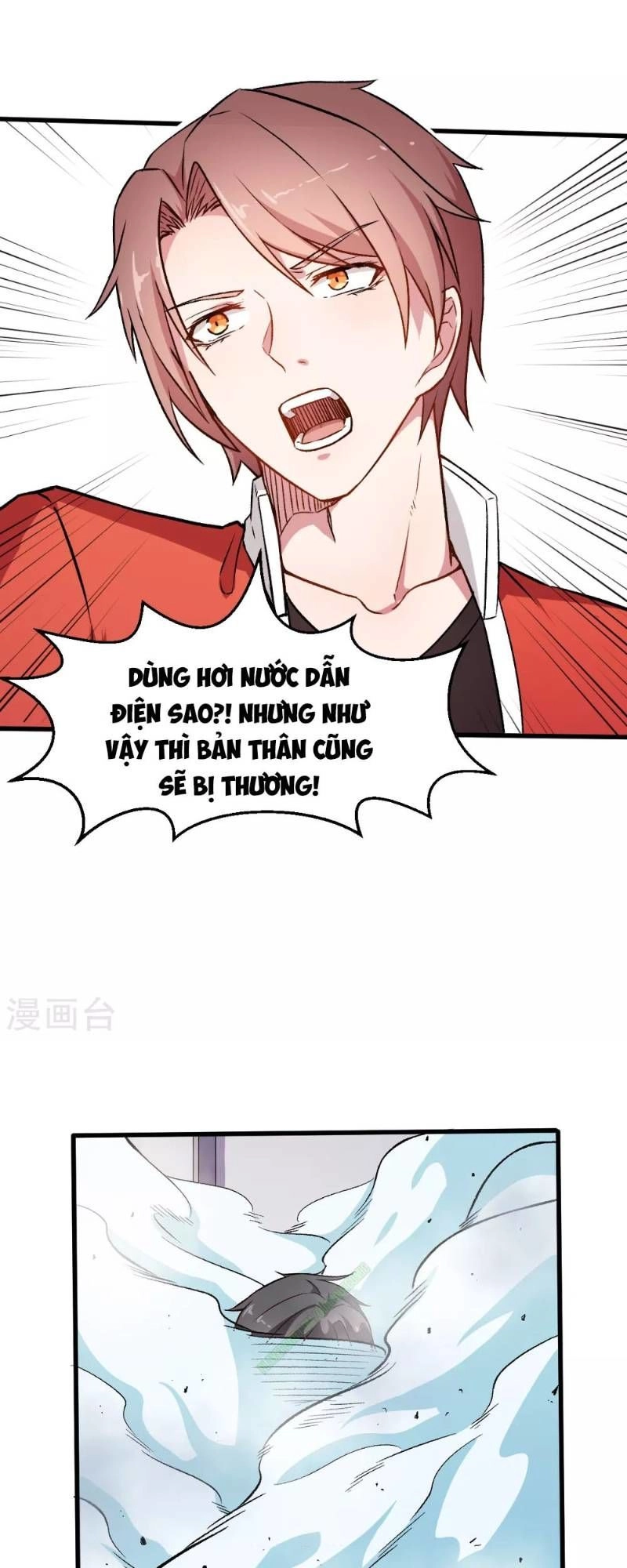 Vườn Trường Cuồng Sư Hệ Thống Chapter 50 - 23