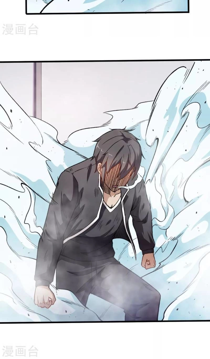 Vườn Trường Cuồng Sư Hệ Thống Chapter 50 - 24