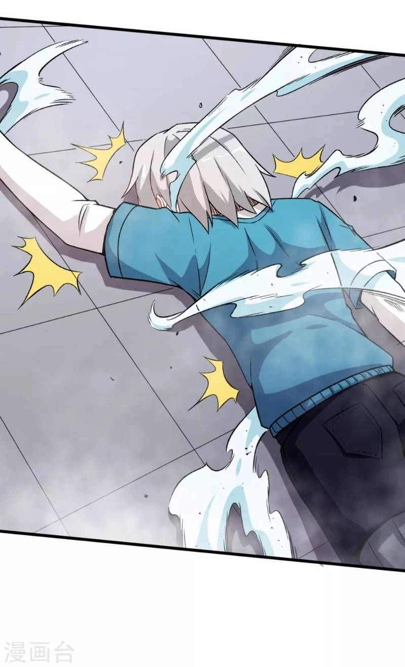 Vườn Trường Cuồng Sư Hệ Thống Chapter 50 - 26