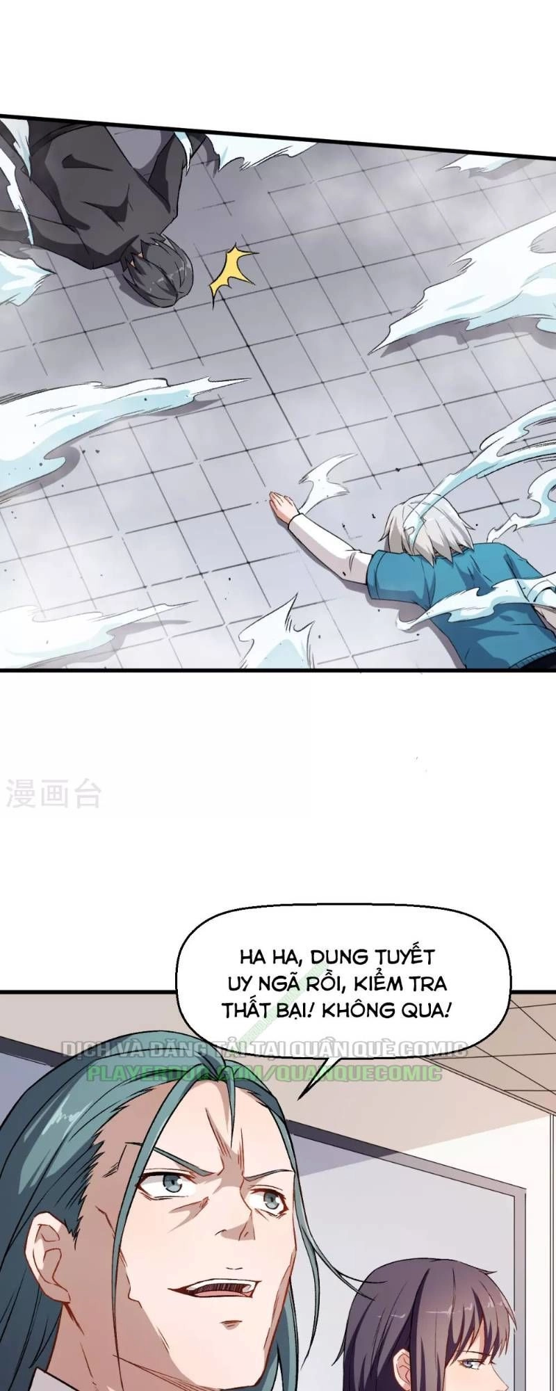 Vườn Trường Cuồng Sư Hệ Thống Chapter 50 - 27