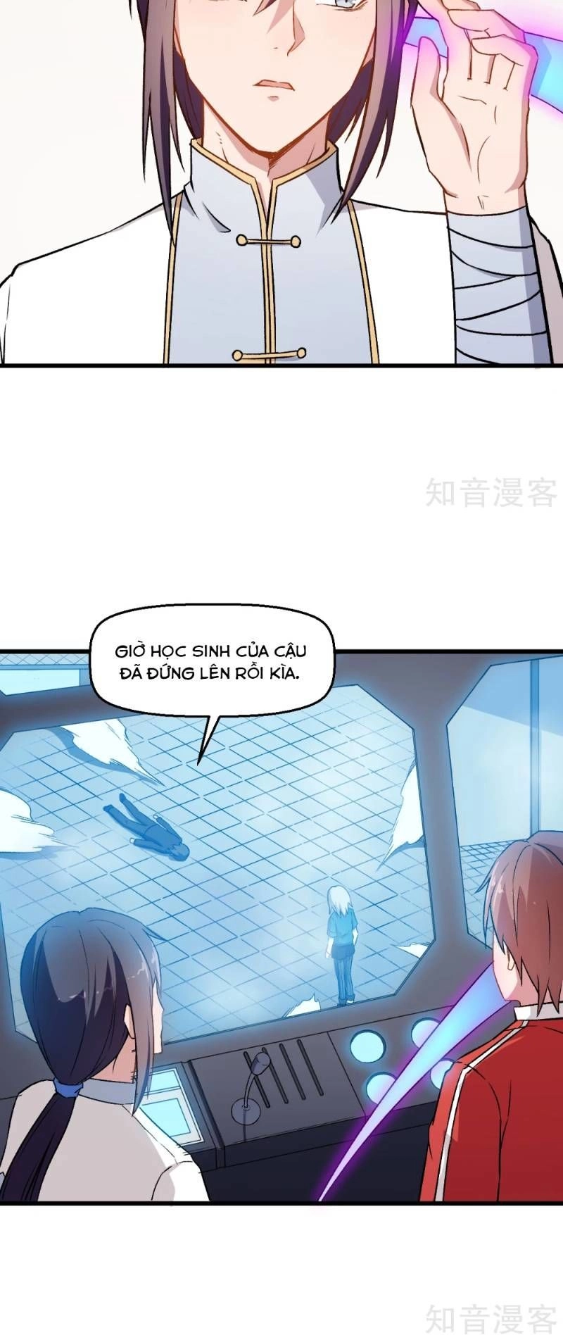 Vườn Trường Cuồng Sư Hệ Thống Chapter 51 - 14