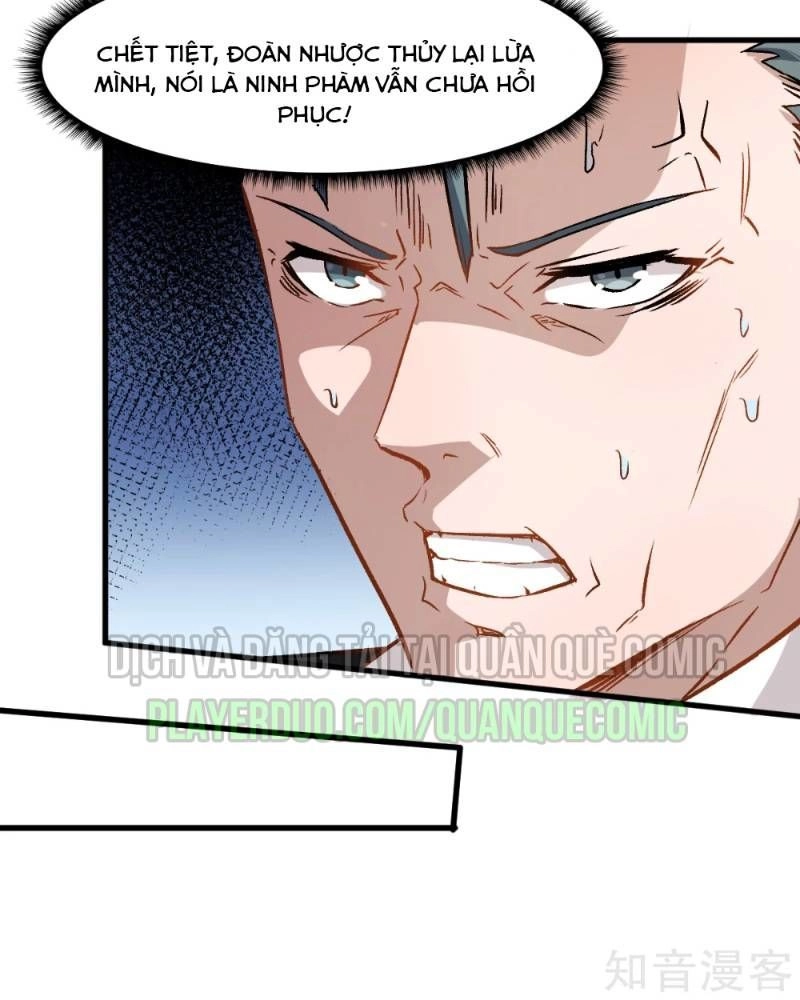 Vườn Trường Cuồng Sư Hệ Thống Chapter 51 - 16