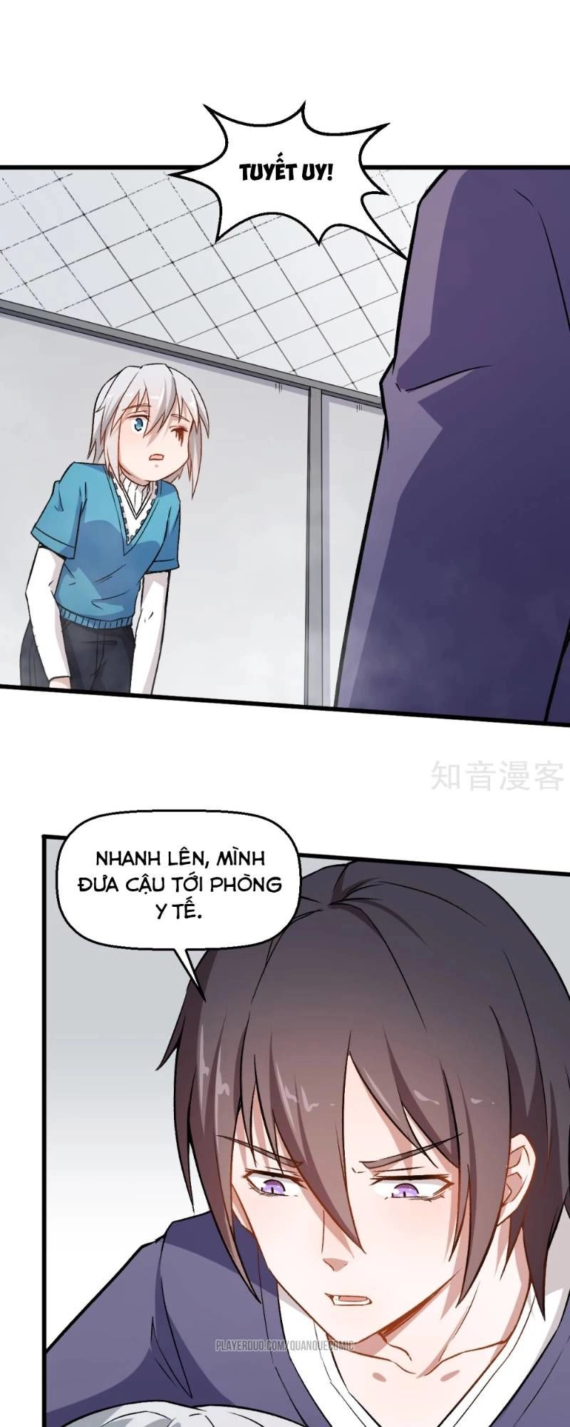 Vườn Trường Cuồng Sư Hệ Thống Chapter 51 - 17