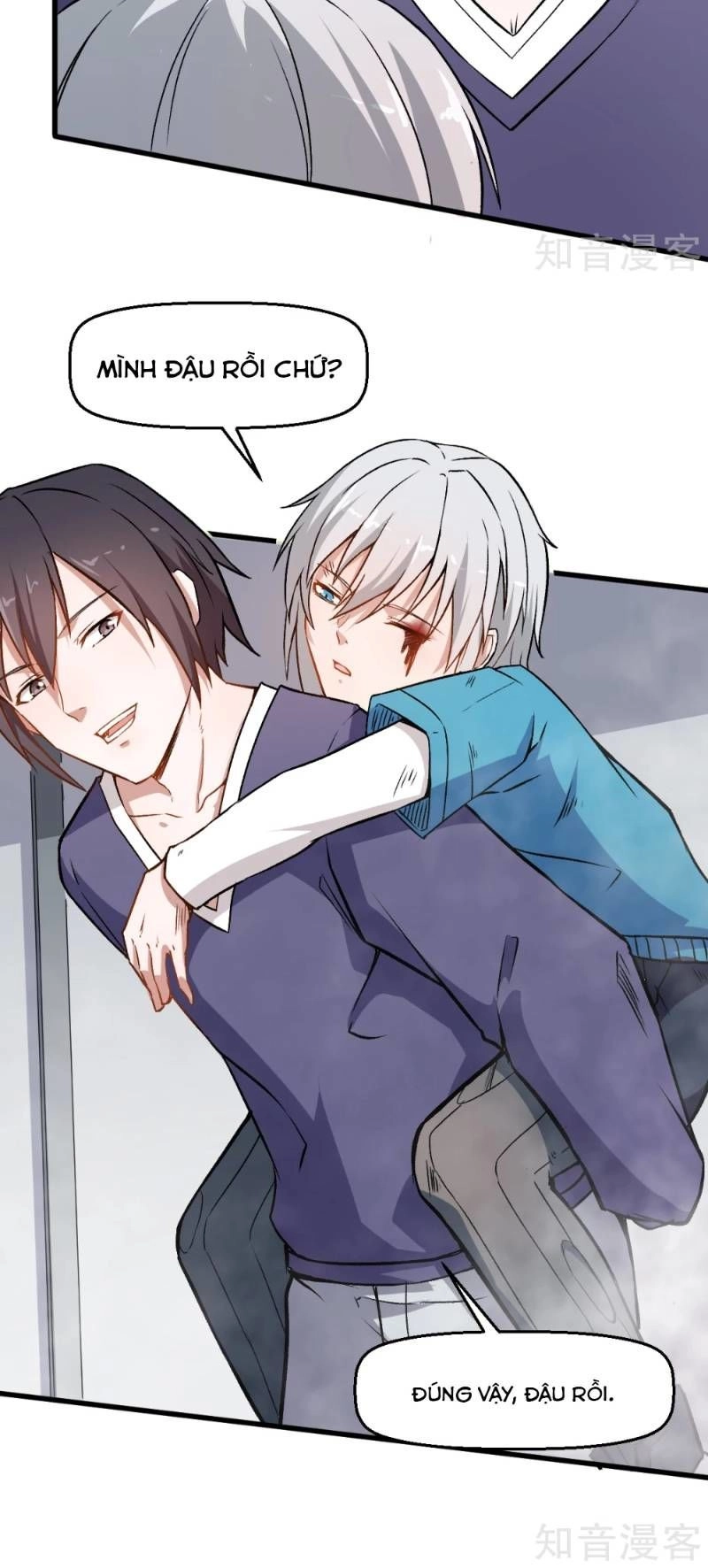 Vườn Trường Cuồng Sư Hệ Thống Chapter 51 - 18