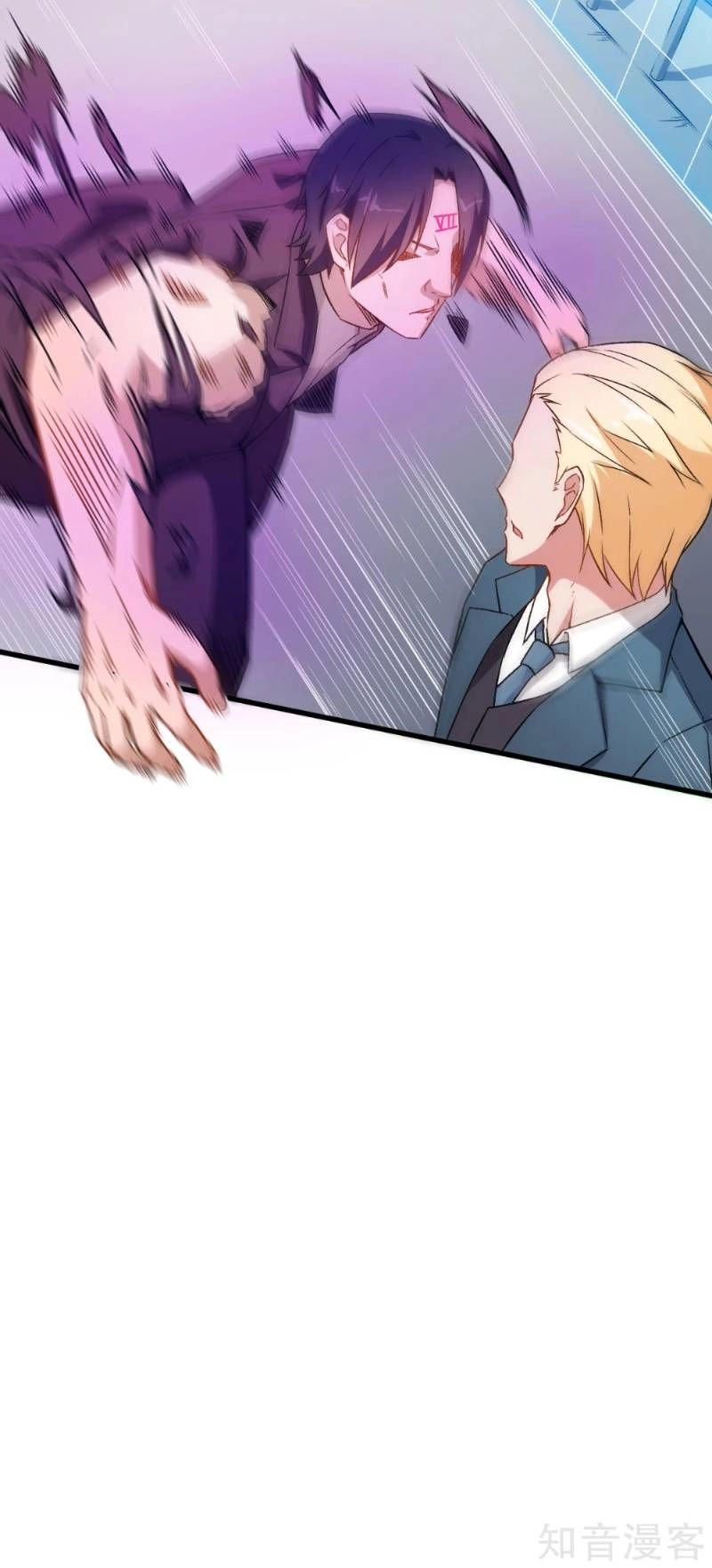 Vườn Trường Cuồng Sư Hệ Thống Chapter 51 - 27