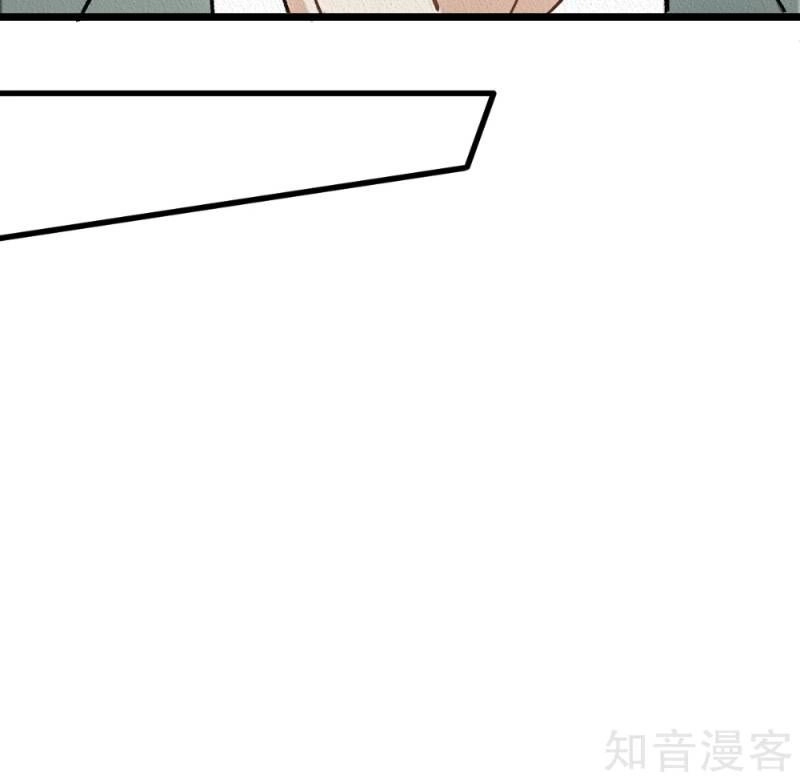 Vườn Trường Cuồng Sư Hệ Thống Chapter 52 - 17