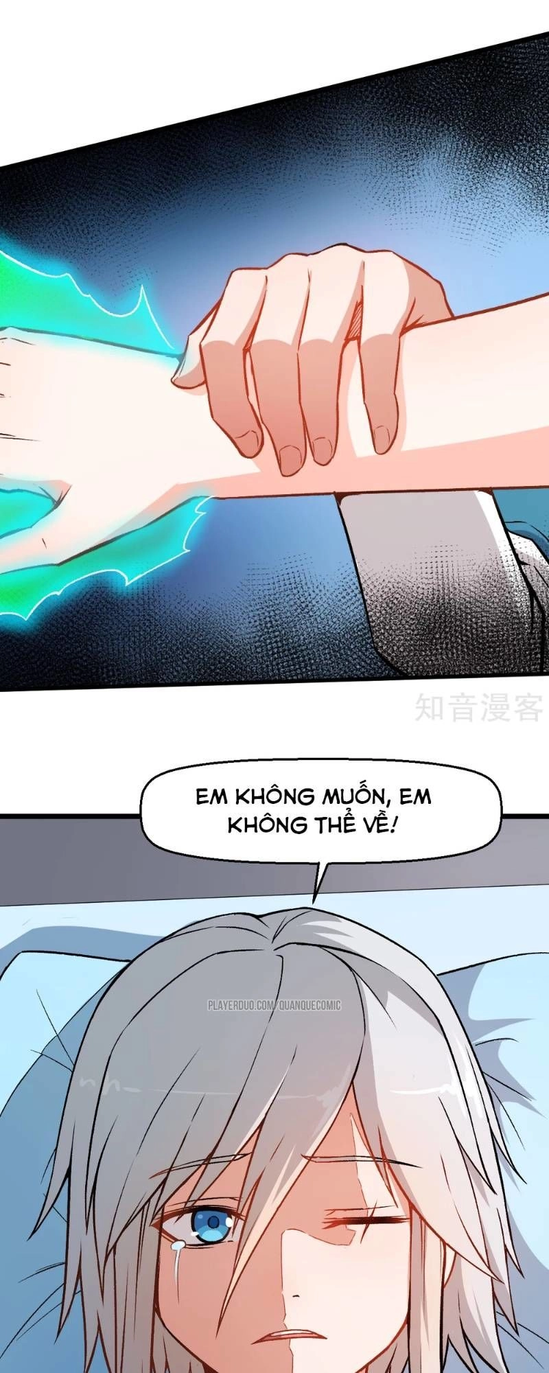 Vườn Trường Cuồng Sư Hệ Thống Chapter 52 - 24