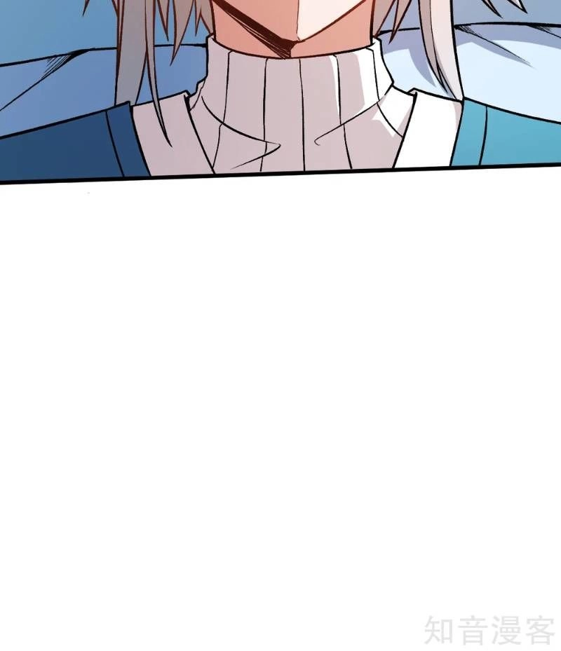 Vườn Trường Cuồng Sư Hệ Thống Chapter 52 - 25