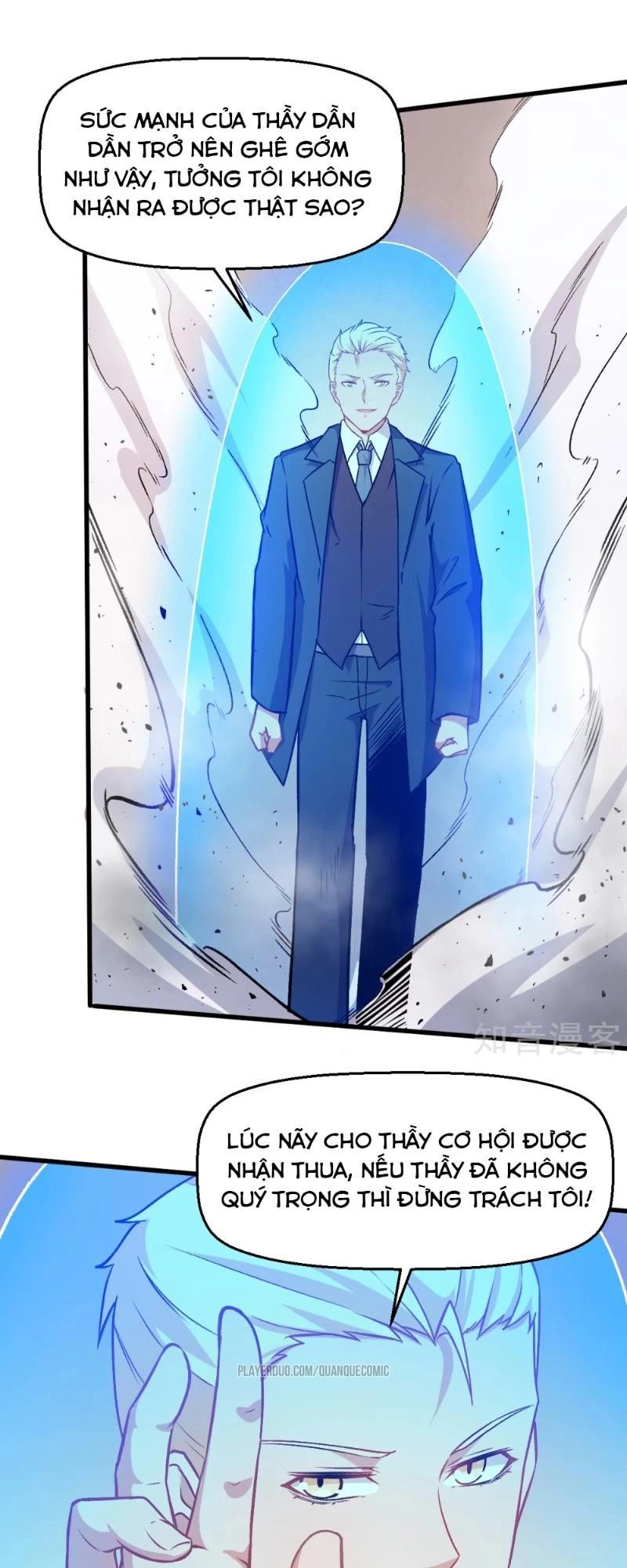 Vườn Trường Cuồng Sư Hệ Thống Chapter 53 - 18