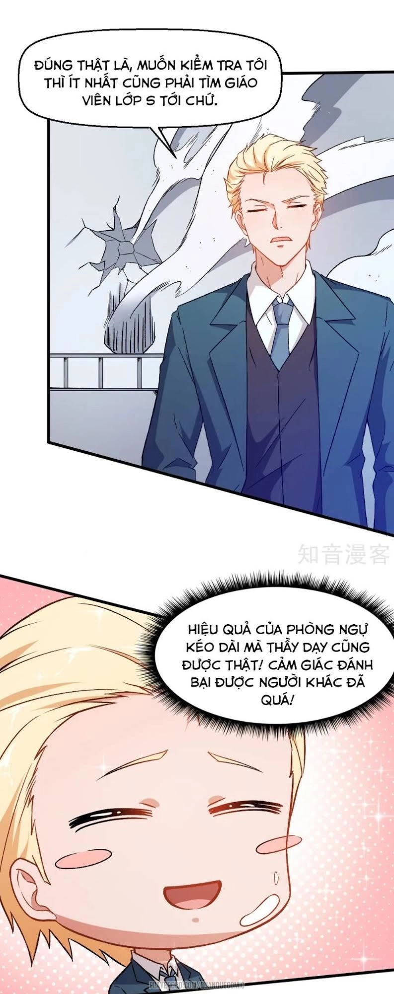 Vườn Trường Cuồng Sư Hệ Thống Chapter 53 - 22