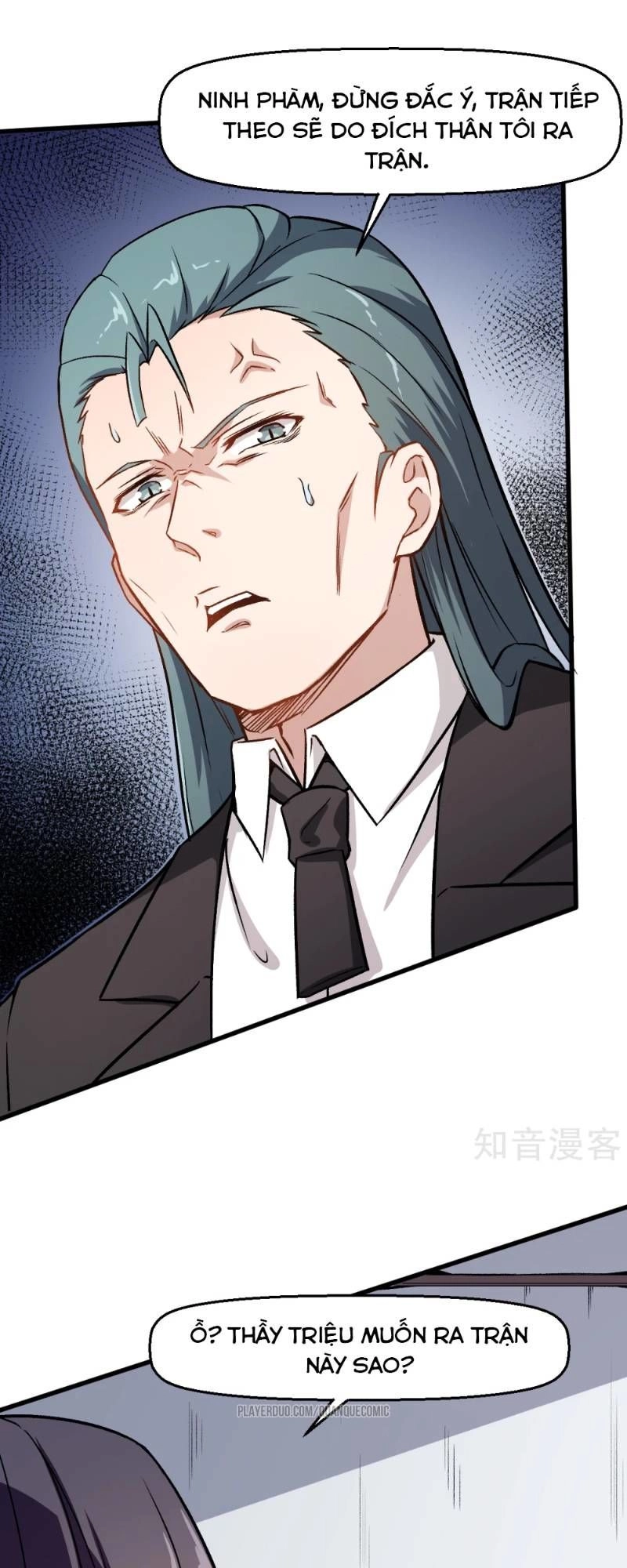 Vườn Trường Cuồng Sư Hệ Thống Chapter 54 - 11