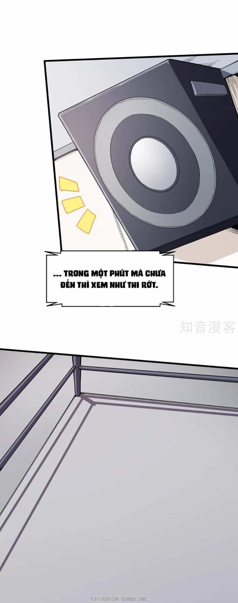 Vườn Trường Cuồng Sư Hệ Thống Chapter 54 - 17