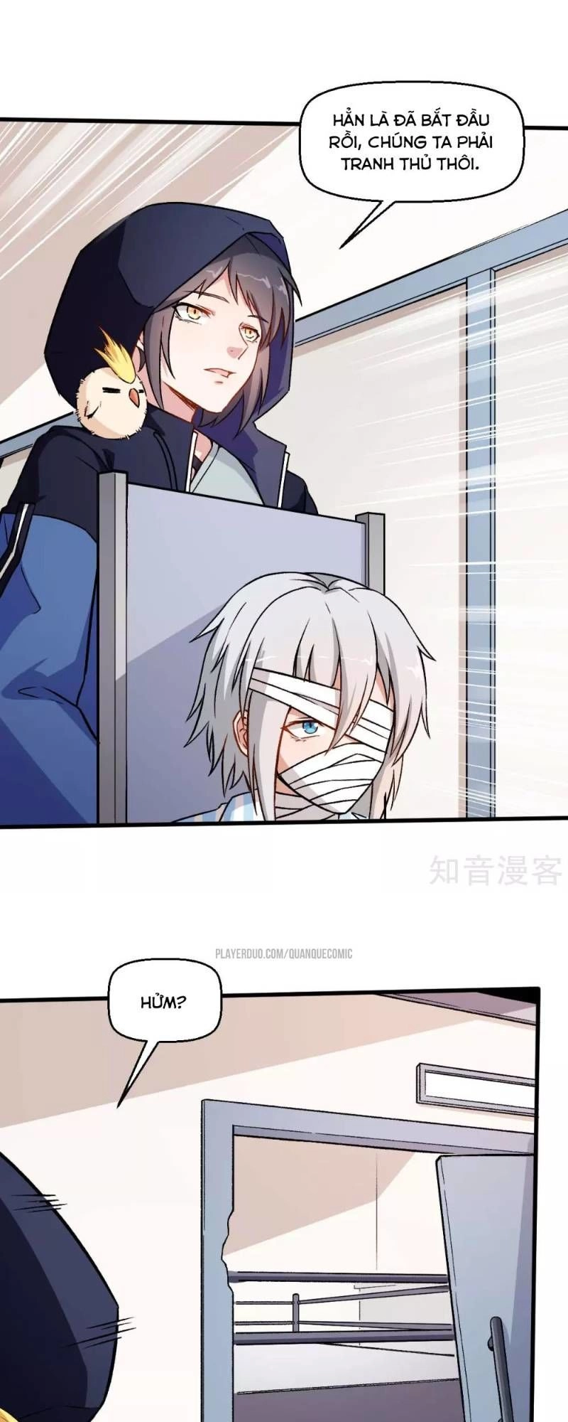 Vườn Trường Cuồng Sư Hệ Thống Chapter 56 - 1