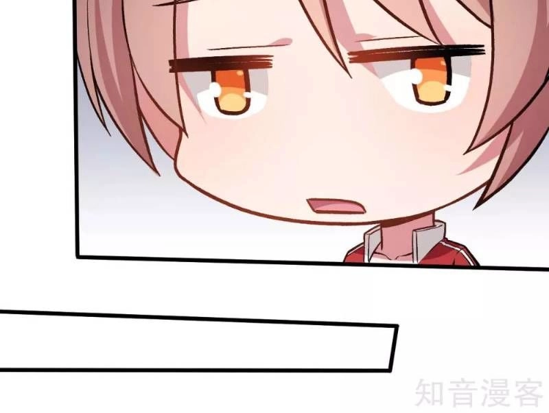 Vườn Trường Cuồng Sư Hệ Thống Chapter 57 - 18