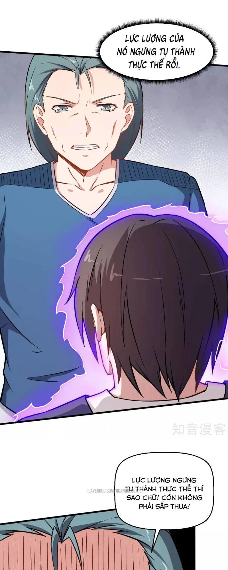 Vườn Trường Cuồng Sư Hệ Thống Chapter 57 - 19