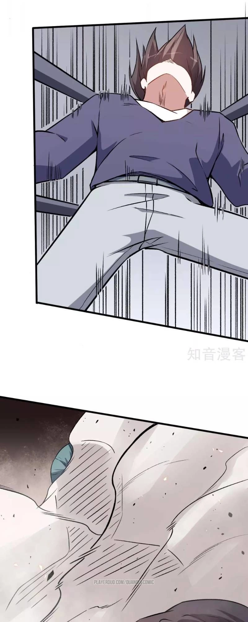 Vườn Trường Cuồng Sư Hệ Thống Chapter 57 - 25