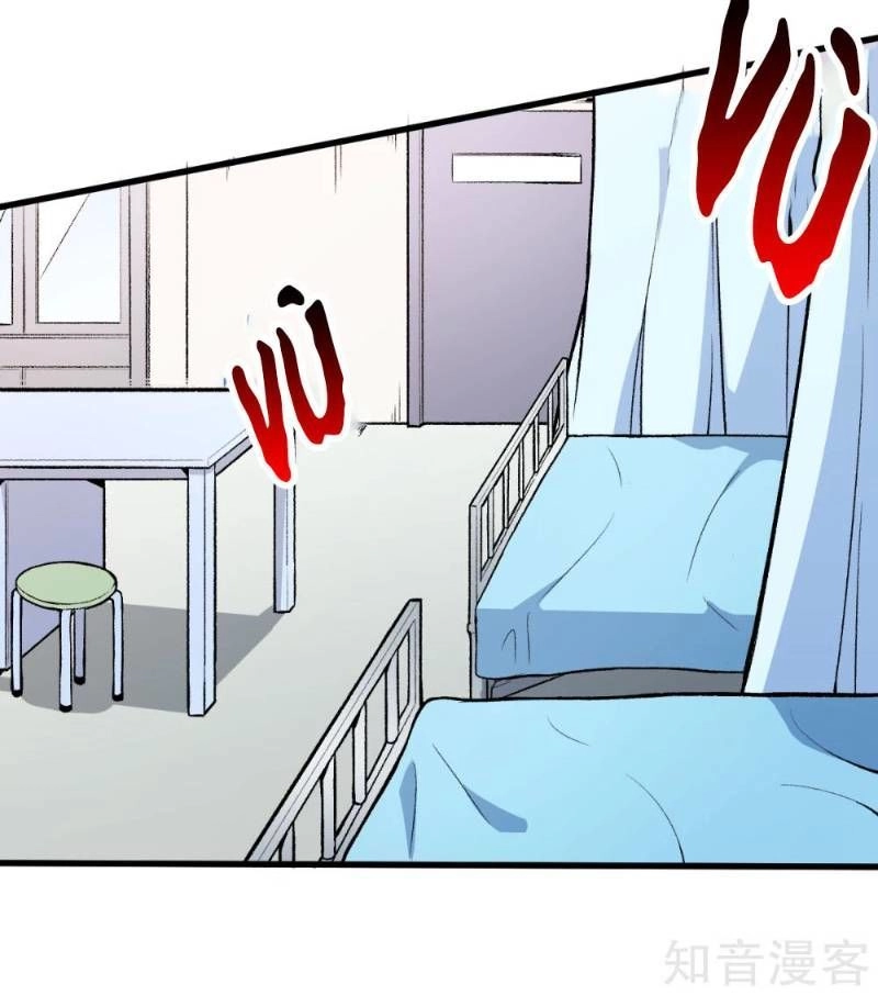 Vườn Trường Cuồng Sư Hệ Thống Chapter 58 - 2