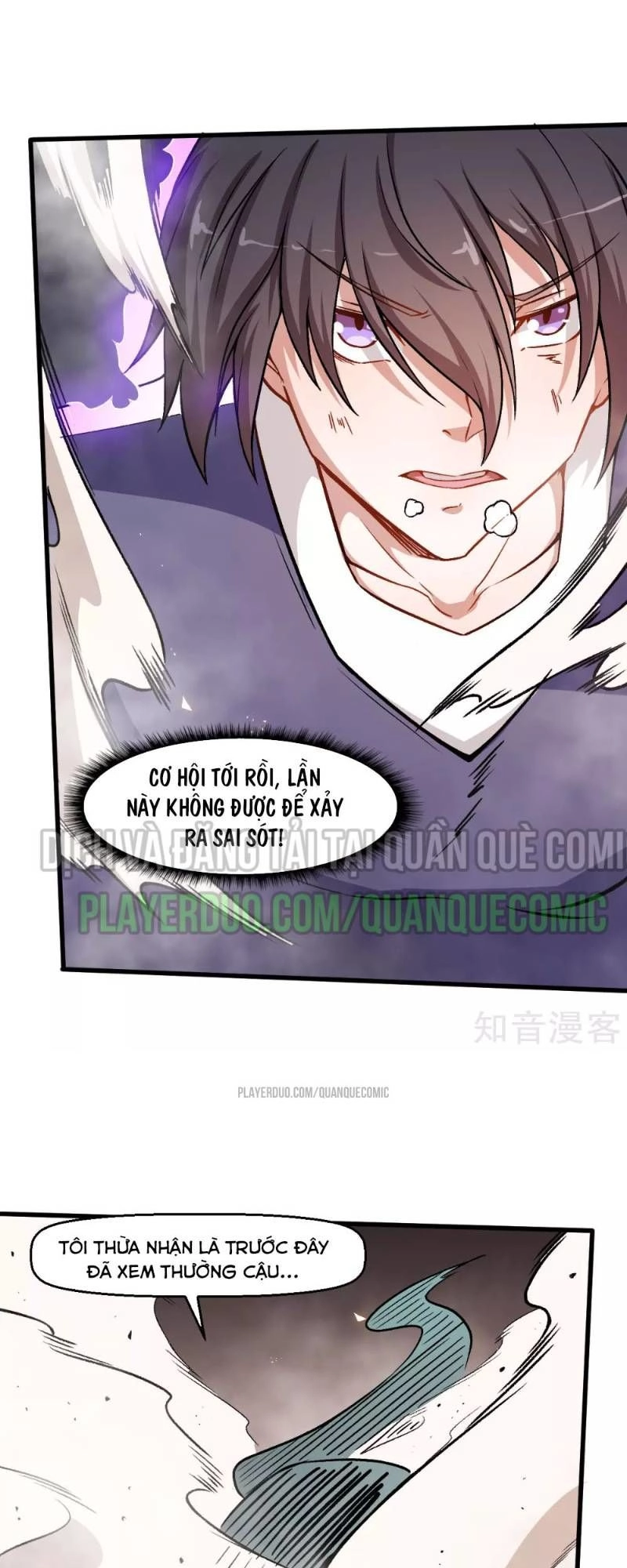 Vườn Trường Cuồng Sư Hệ Thống Chapter 58 - 19