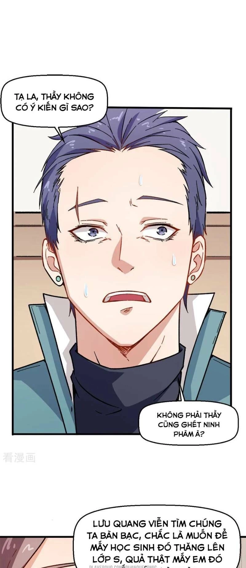 Vườn Trường Cuồng Sư Hệ Thống Chapter 61 - 25