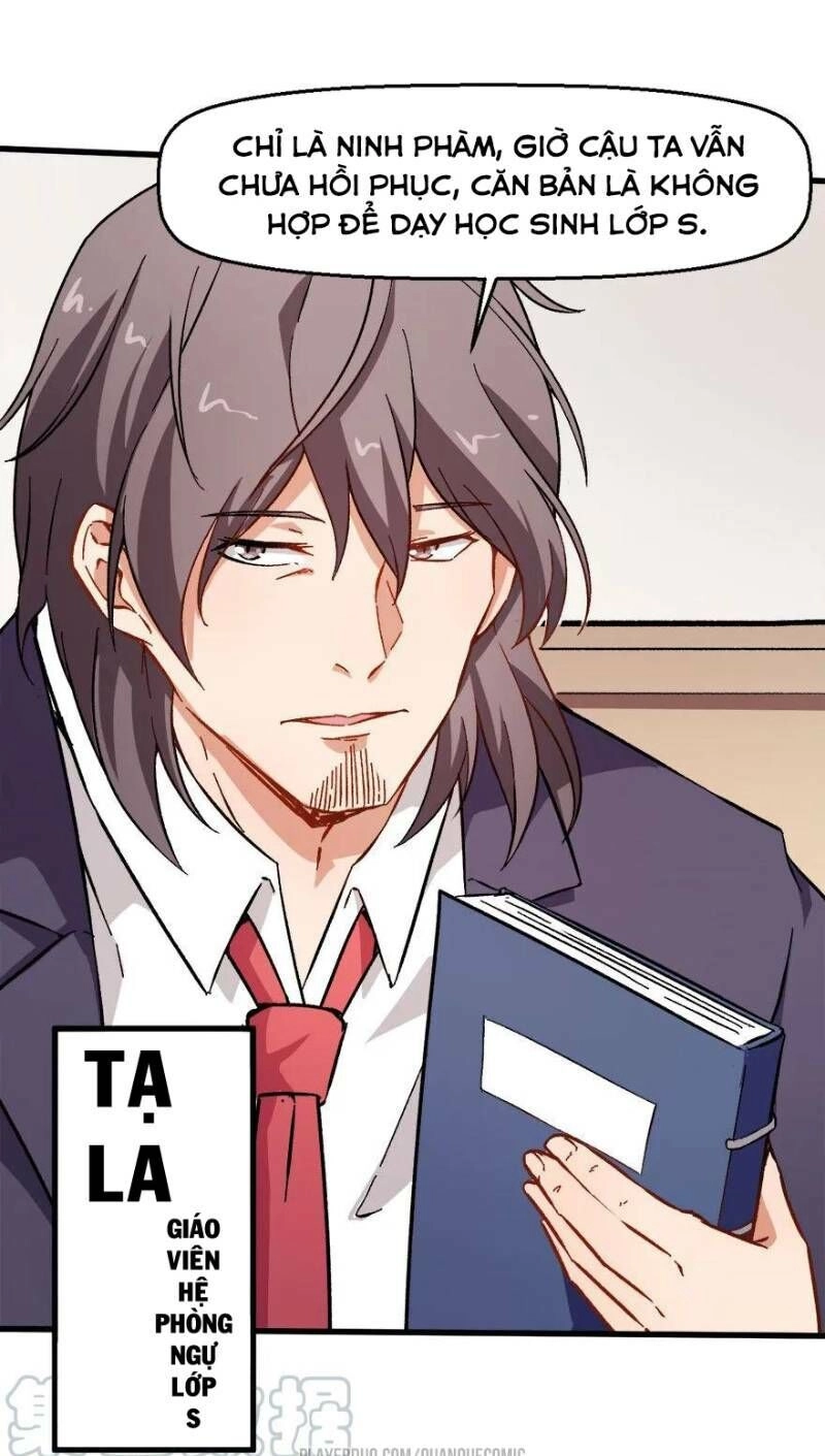 Vườn Trường Cuồng Sư Hệ Thống Chapter 61 - 27