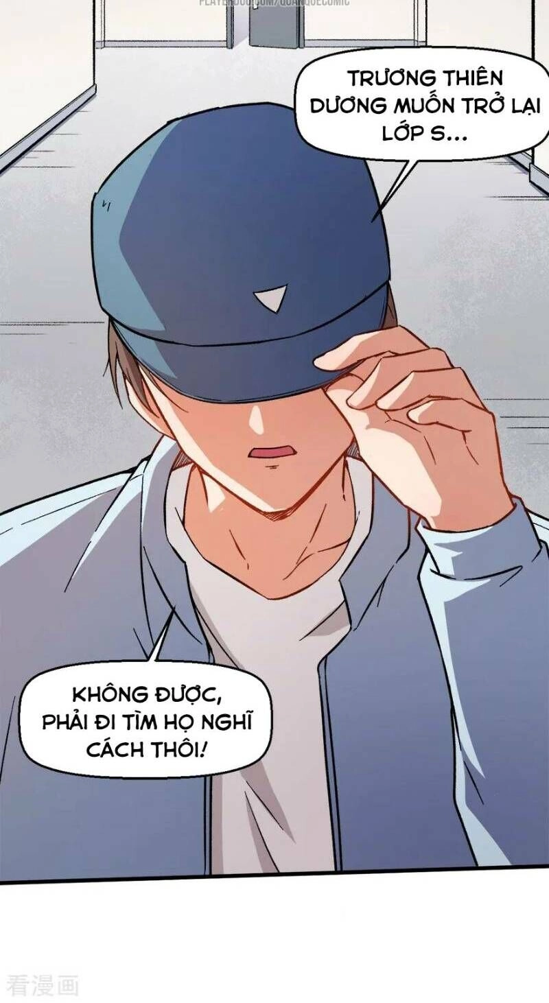 Vườn Trường Cuồng Sư Hệ Thống Chapter 61 - 30