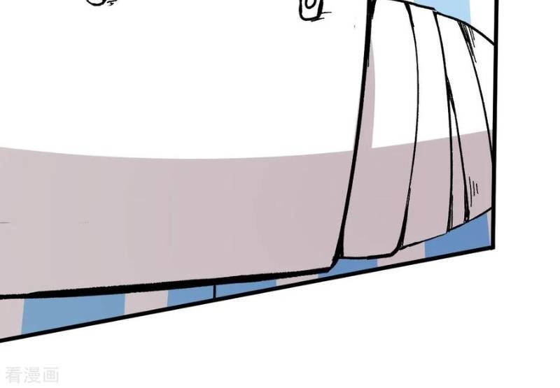 Vườn Trường Cuồng Sư Hệ Thống Chapter 62 - 26