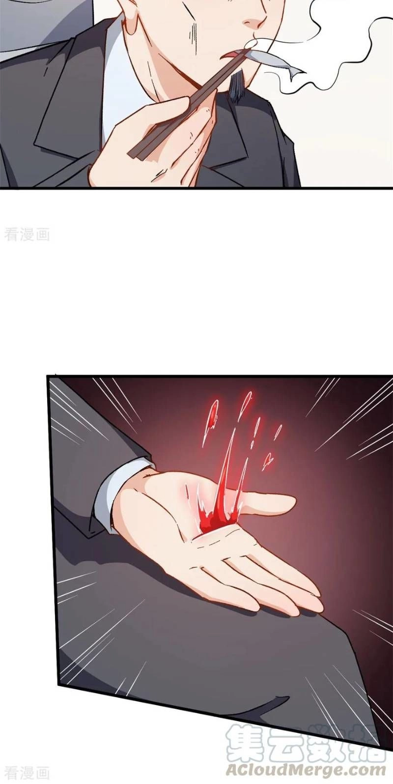 Vườn Trường Cuồng Sư Hệ Thống Chapter 63 - 13