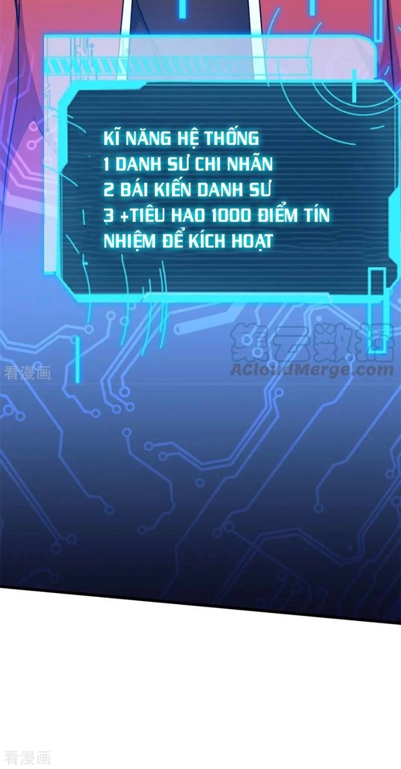 Vườn Trường Cuồng Sư Hệ Thống Chapter 63 - 21