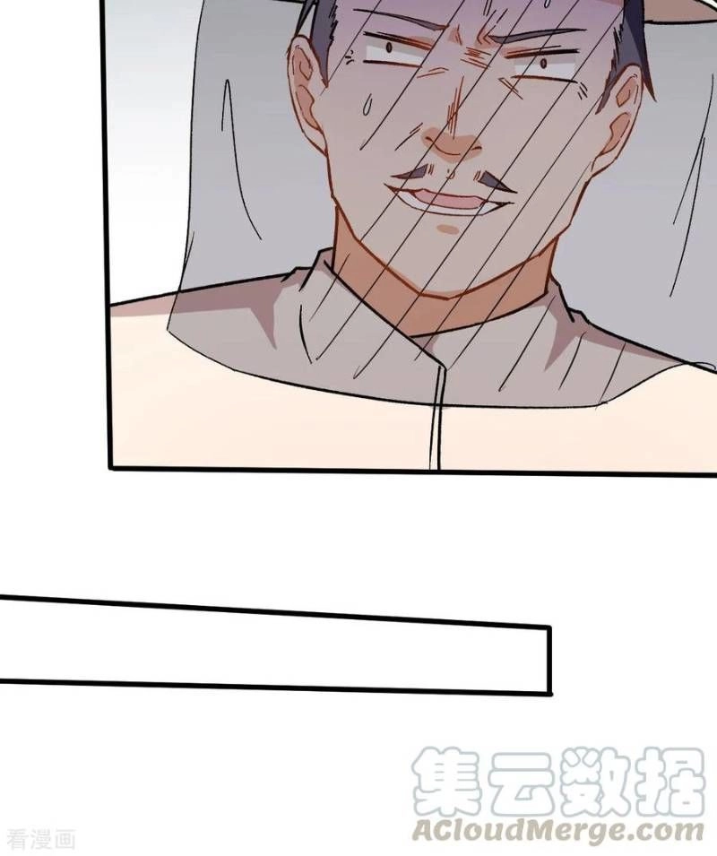 Vườn Trường Cuồng Sư Hệ Thống Chapter 65 - 16