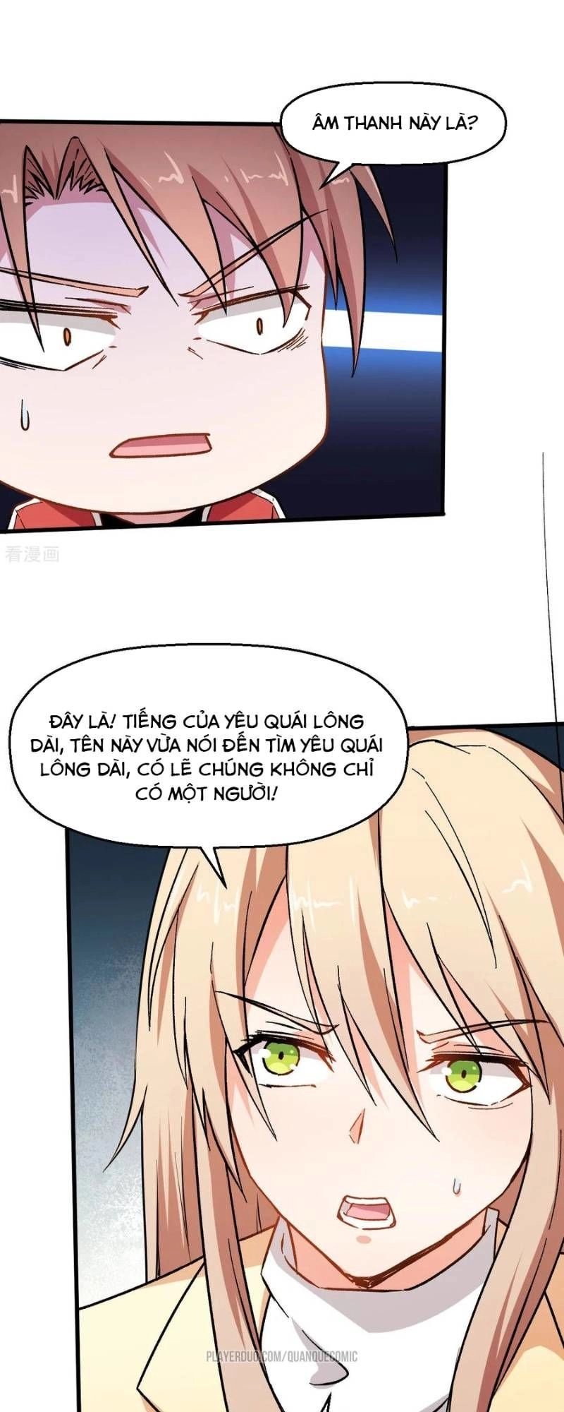 Vườn Trường Cuồng Sư Hệ Thống Chapter 65 - 19