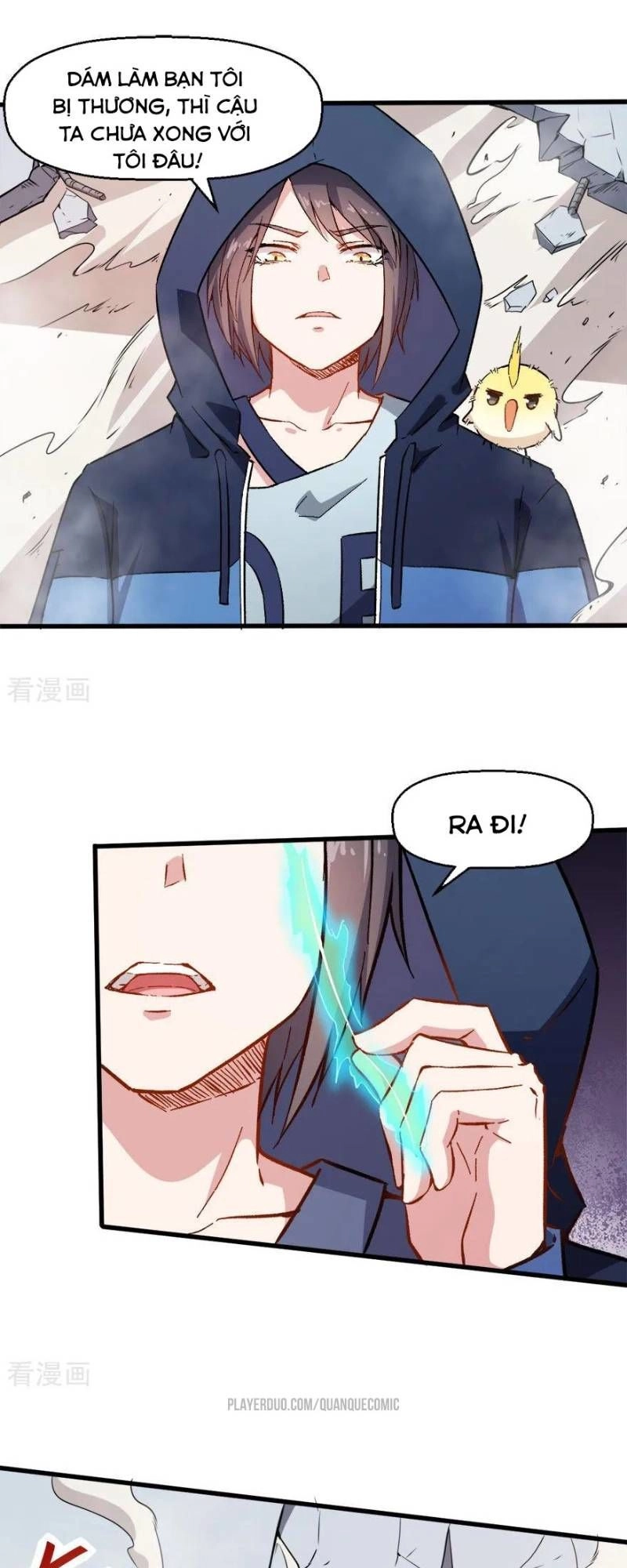 Vườn Trường Cuồng Sư Hệ Thống Chapter 66 - 1