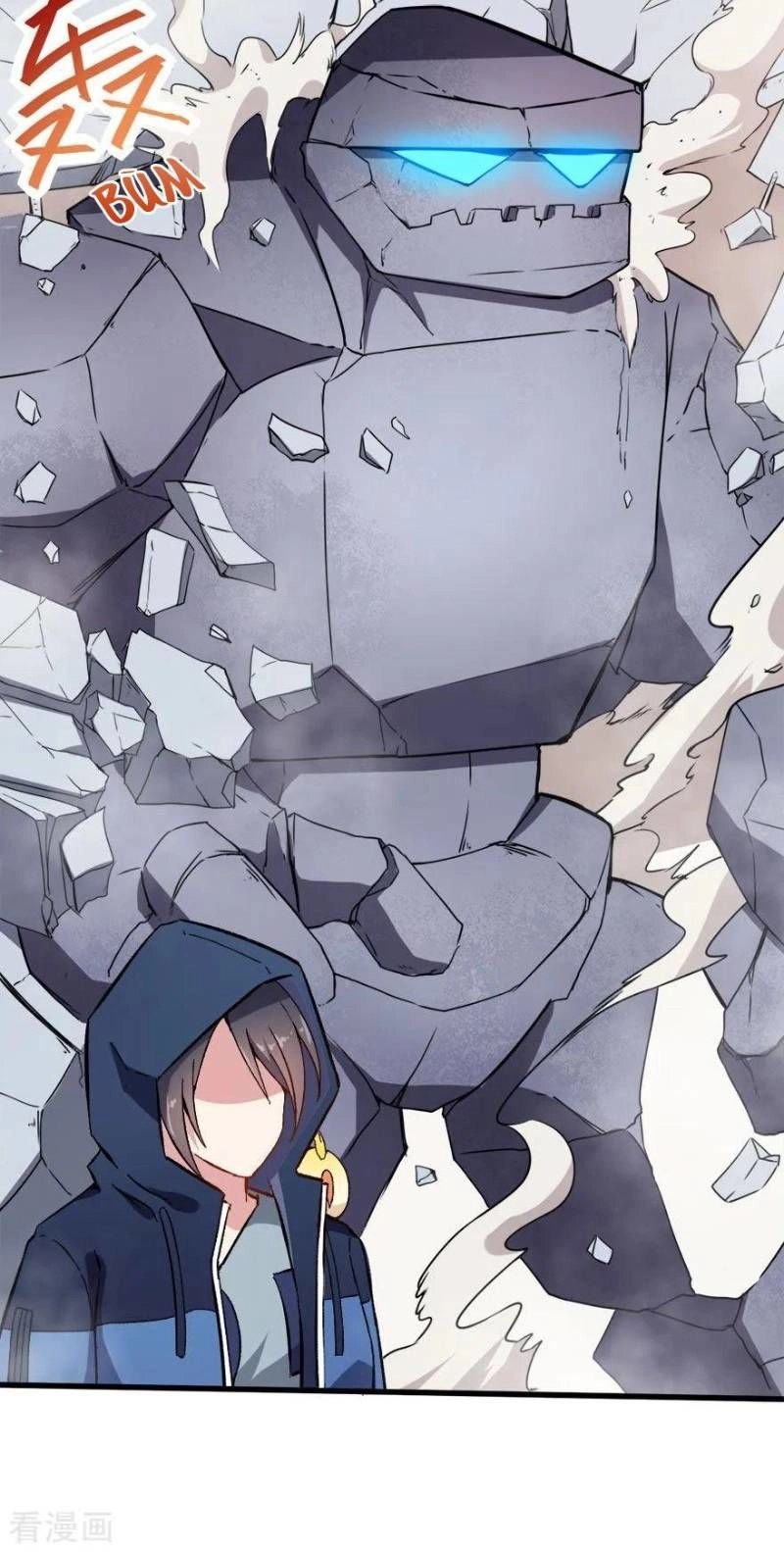 Vườn Trường Cuồng Sư Hệ Thống Chapter 66 - 2