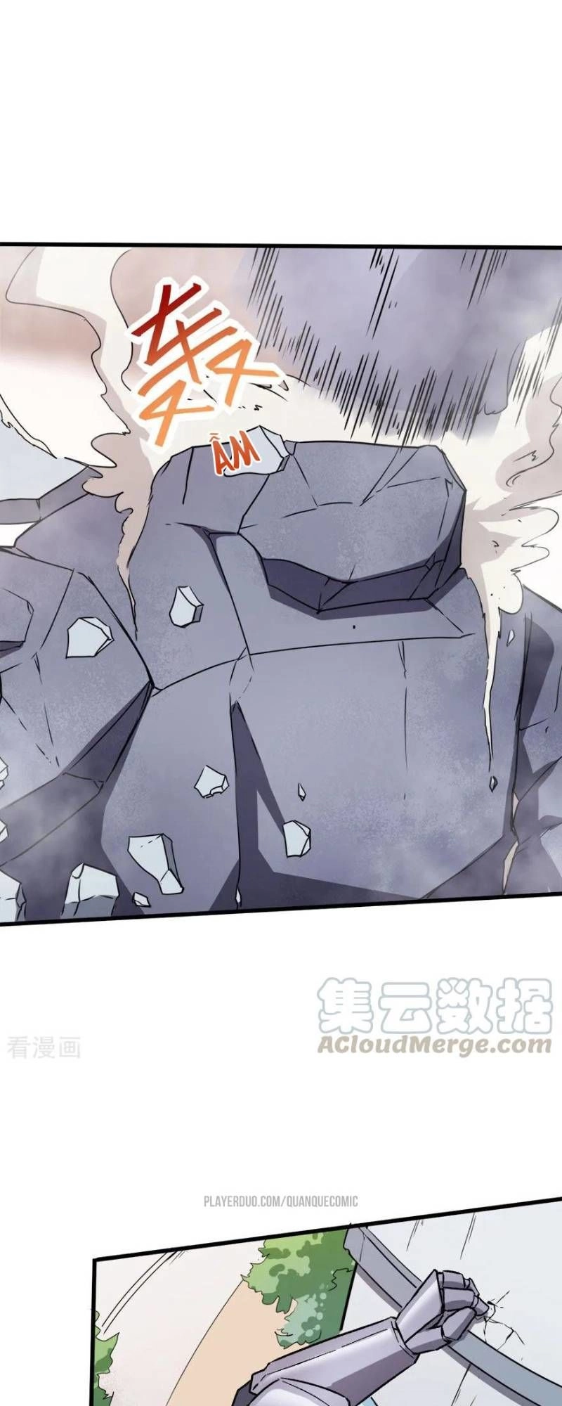 Vườn Trường Cuồng Sư Hệ Thống Chapter 66 - 3