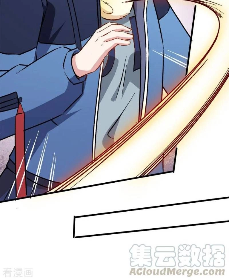 Vườn Trường Cuồng Sư Hệ Thống Chapter 66 - 15