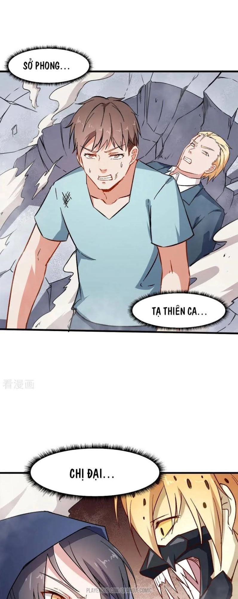 Vườn Trường Cuồng Sư Hệ Thống Chapter 66 - 16