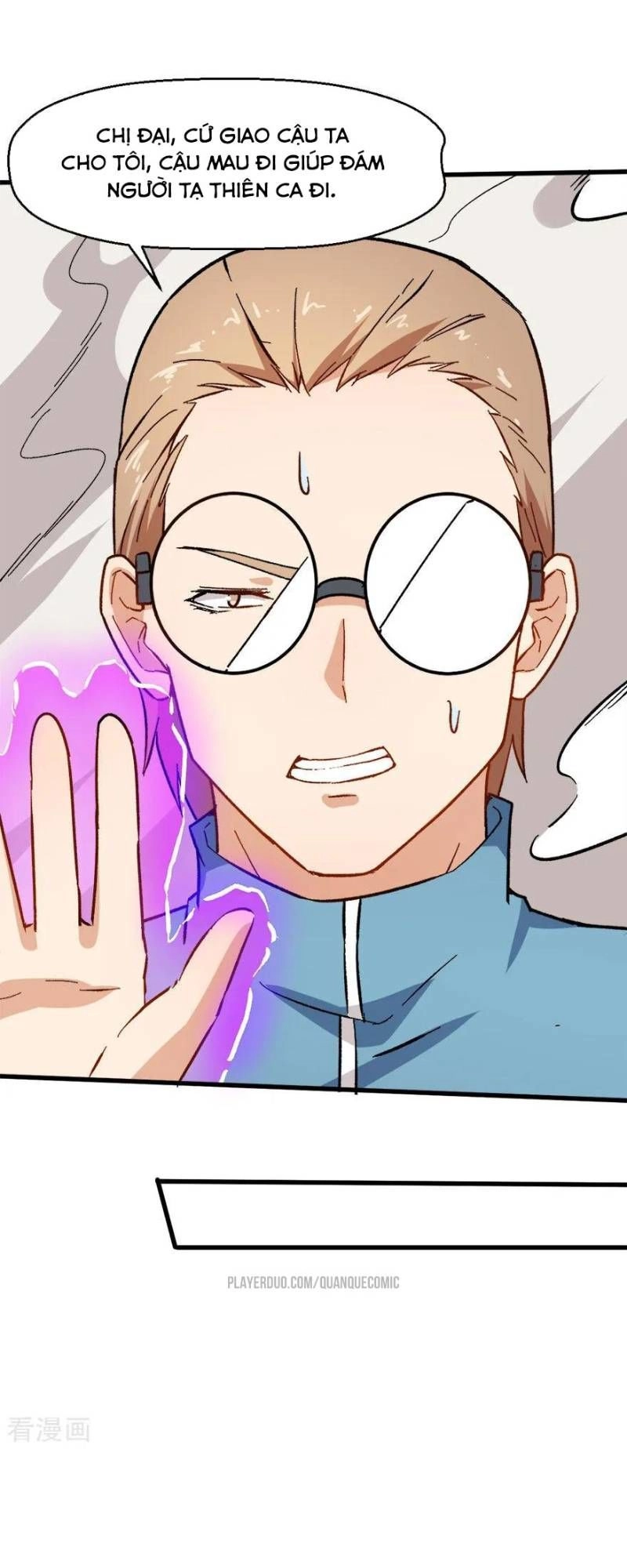 Vườn Trường Cuồng Sư Hệ Thống Chapter 66 - 23