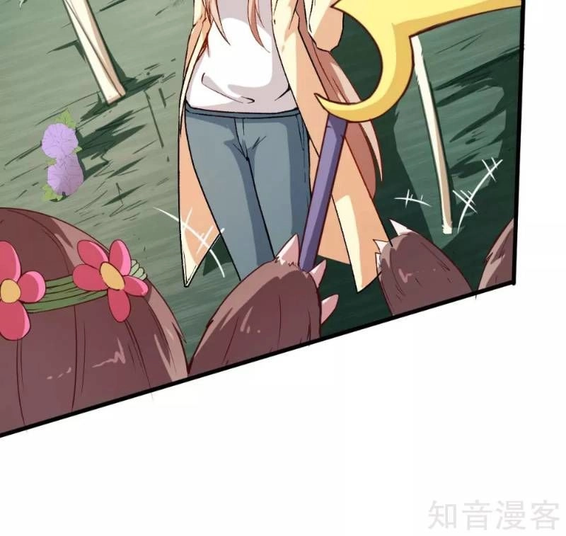 Vườn Trường Cuồng Sư Hệ Thống Chapter 68 - 2