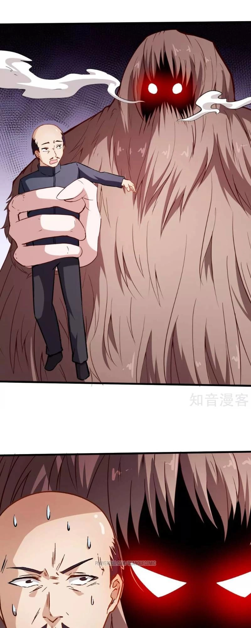 Vườn Trường Cuồng Sư Hệ Thống Chapter 68 - 11