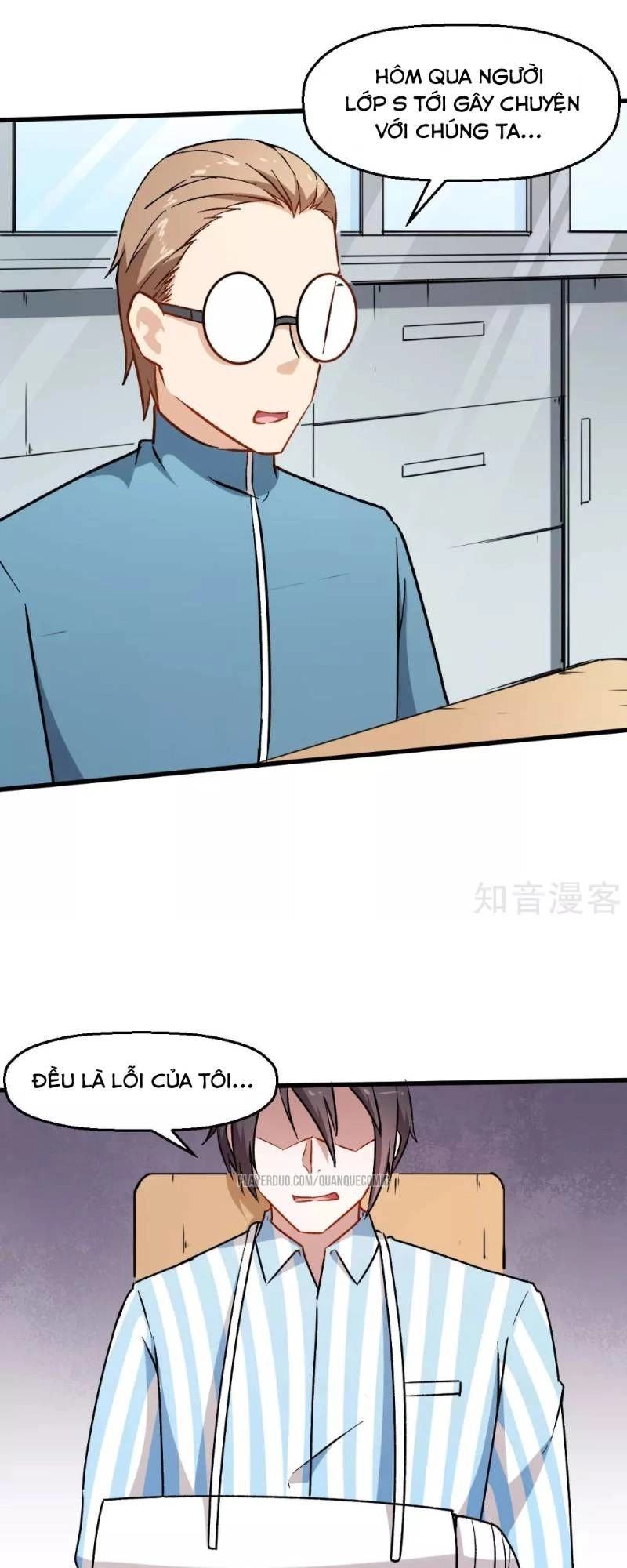 Vườn Trường Cuồng Sư Hệ Thống Chapter 68 - 17