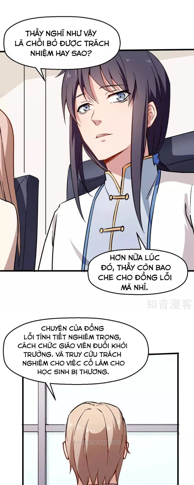 Vườn Trường Cuồng Sư Hệ Thống Chapter 69 - 13