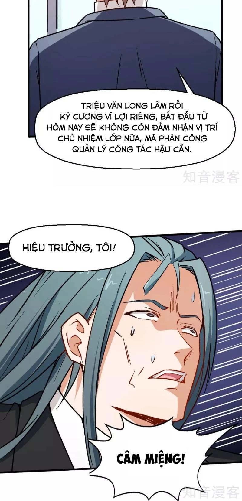 Vườn Trường Cuồng Sư Hệ Thống Chapter 69 - 14