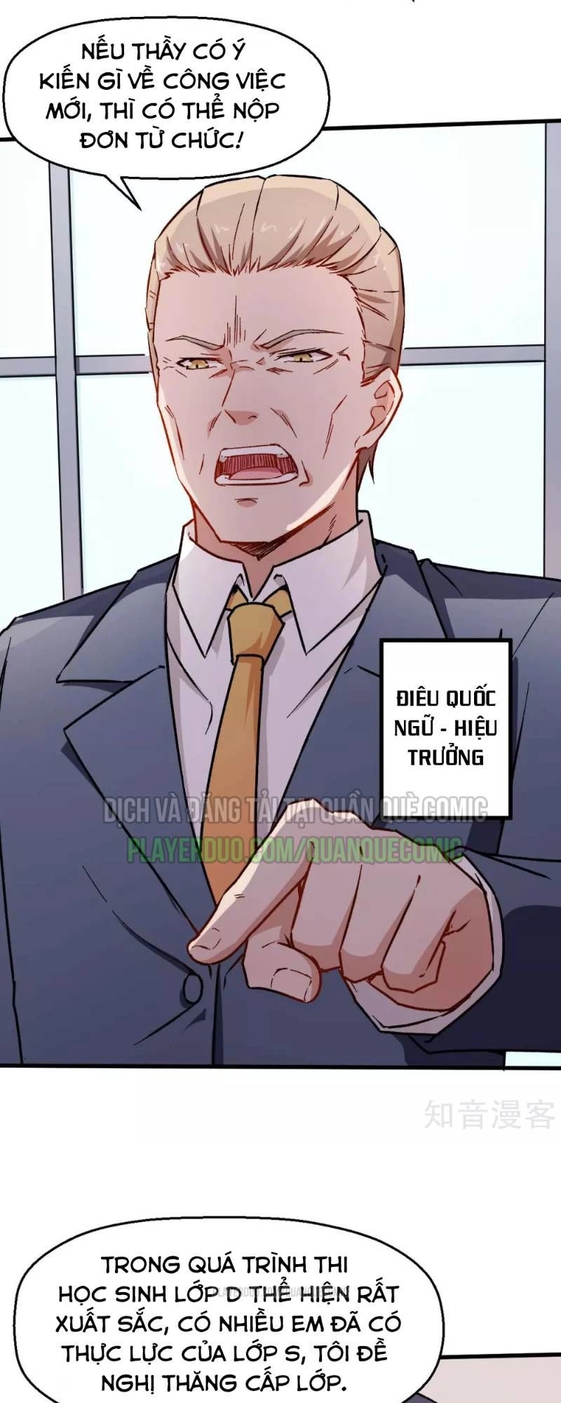 Vườn Trường Cuồng Sư Hệ Thống Chapter 69 - 15