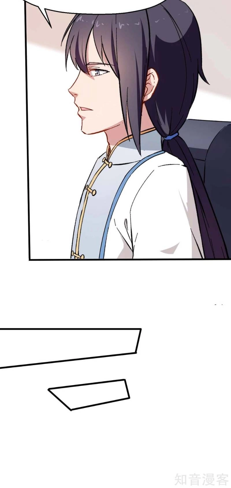 Vườn Trường Cuồng Sư Hệ Thống Chapter 69 - 16