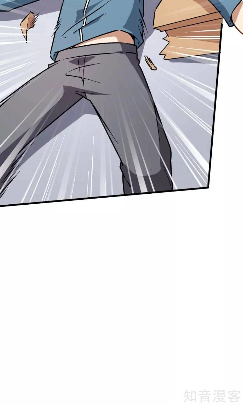 Vườn Trường Cuồng Sư Hệ Thống Chapter 69 - 18