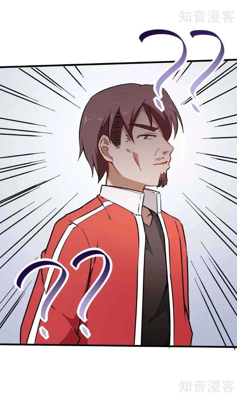 Vườn Trường Cuồng Sư Hệ Thống Chapter 69 - 26