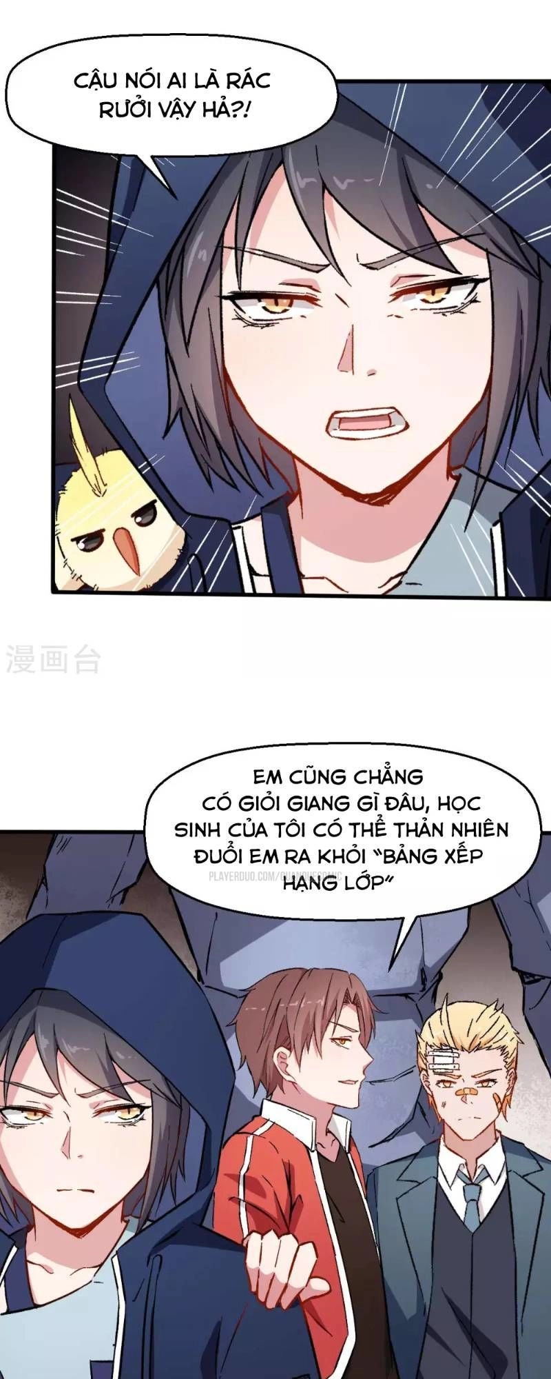 Vườn Trường Cuồng Sư Hệ Thống Chapter 70 - 4