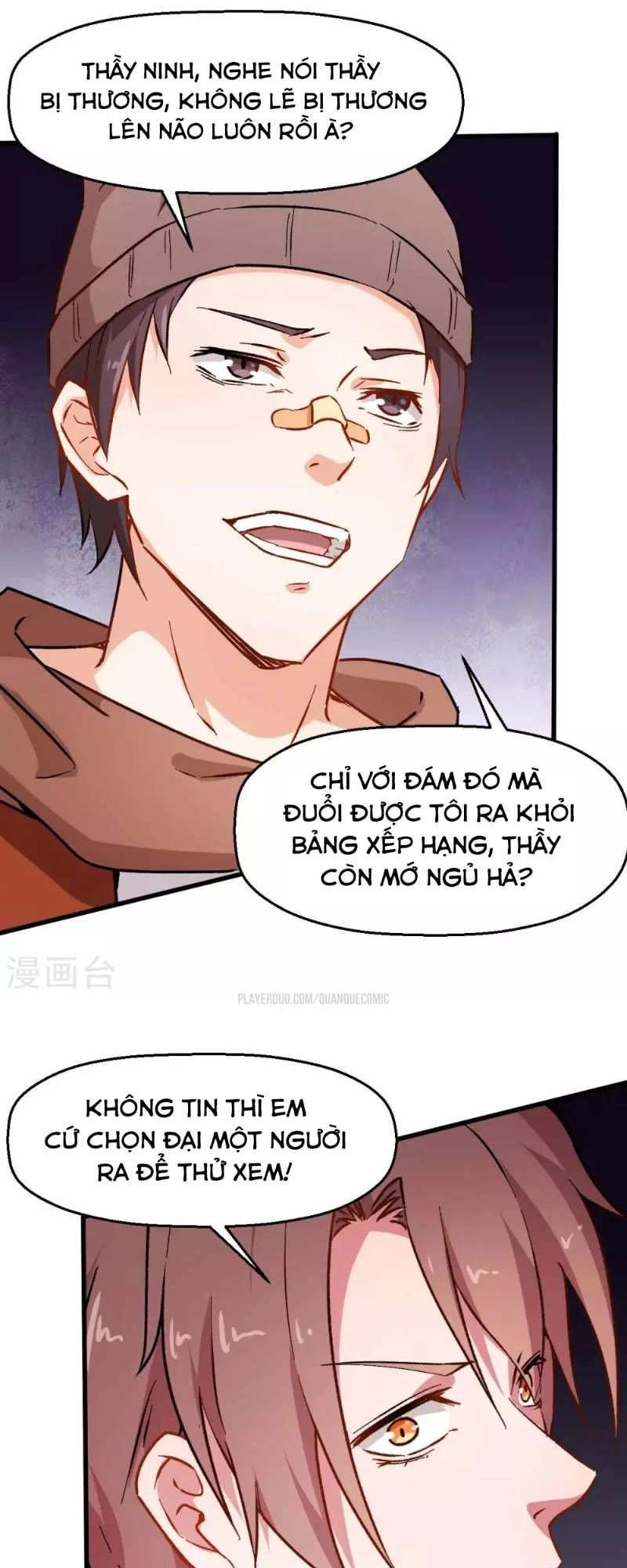 Vườn Trường Cuồng Sư Hệ Thống Chapter 70 - 6